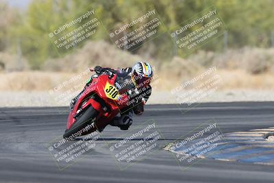 media/Apr-19-2025-CVMA (Sat) [[586b59ad56]]/Race 15-Femmewalla-Femmewalla UL/